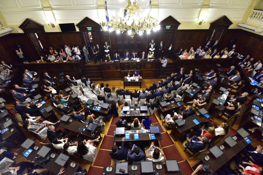 Senadores que finalizan su mandato